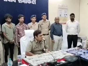 Chhattisgarh Crimes