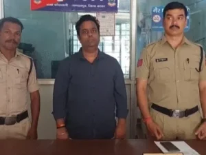Chhattisgarh Crimes