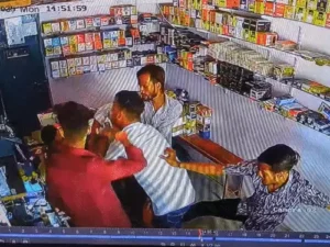 Chhattisgarh Crimes