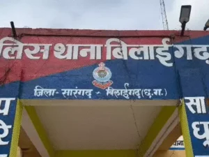 Chhattisgarh Crimes