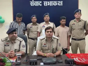 Chhattisgarh Crimes