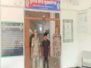Chhattisgarh Crimes