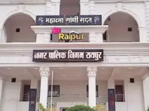 Chhattisgarh Crimes