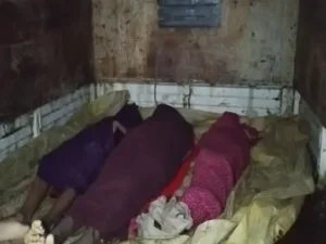 Chhattisgarh Crimes