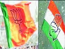 Chhattisgarh Crimes