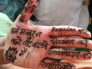 Chhattisgarh Crimes