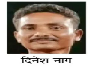 Chhattisgarh Crimes