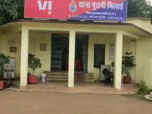 Chhattisgarh Crimes