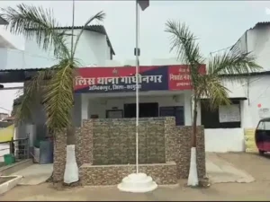 Chhattisgarh Crimes