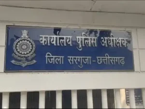 Chhattisgarh Crimes