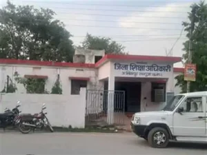 Chhattisgarh Crimes