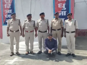 Chhattisgarh Crimes