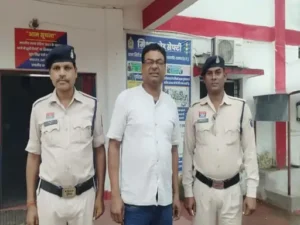Chhattisgarh Crimes