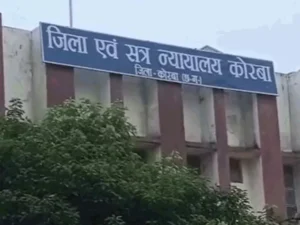Chhattisgarh Crimes