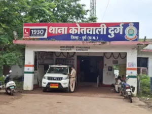 Chhattisgarh Crimes