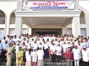 Chhattisgarh Crimes