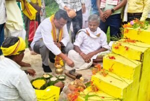Chhattisgarh Crimes