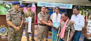 Chhattisgarh Crimes