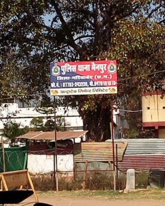 Chhattisgarh Crimes