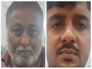Chhattisgarh Crimes