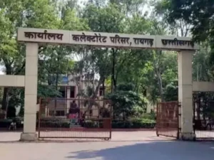 Chhattisgarh Crimes