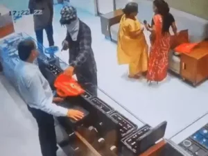 Chhattisgarh Crimes