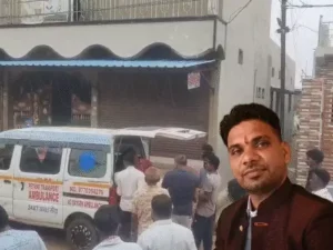 Chhattisgarh Crimes