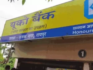 Chhattisgarh Crimes
