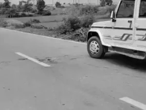 Chhattisgarh Crimes