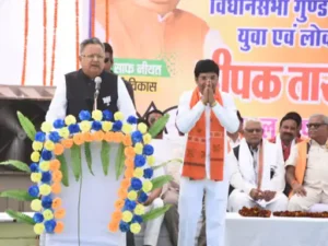 Chhattisgarh Crimes