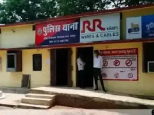 Chhattisgarh Crimes