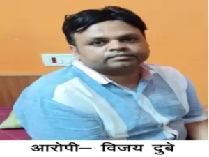 Chhattisgarh Crimes