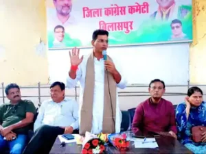 Chhattisgarh Crimes