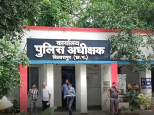 Chhattisgarh Crimes