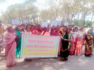 Chhattisgarh Crimes