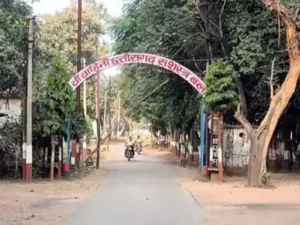 Chhattisgarh Crimes