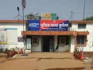 Chhattisgarh Crimes