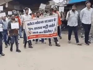 Chhattisgarh Crimes