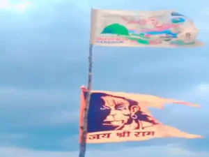 Chhattisgarh Crimes