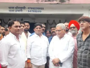 Chhattisgarh Crimes