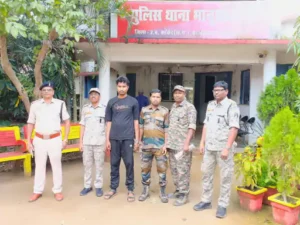 छत्तीसगढ़ के कांकेर जिले में सरकारी नौकरी दिलाने के नाम पर 7.24 लाख रुपए की धोखाधड़ी की गई Chhattisgarh Crimes