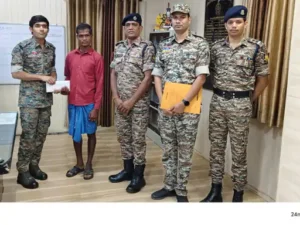 कोंडागांव जिले में एक लाख के इनामी नक्सली ने सरेंडर किया Chhattisgarh Crimes