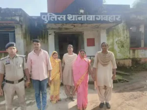 Chhattisgarh Crimes
