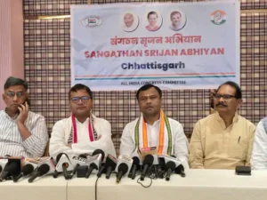 Chhattisgarh Crimes