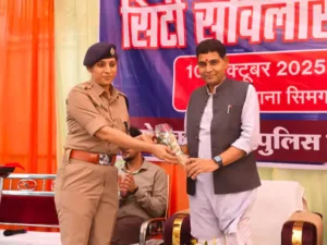 Chhattisgarh Crimes