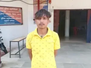 Chhattisgarh Crimes