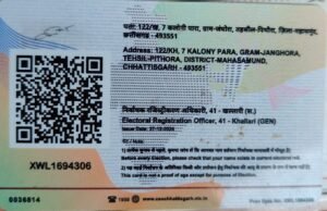 Chhattisgarh Crimes