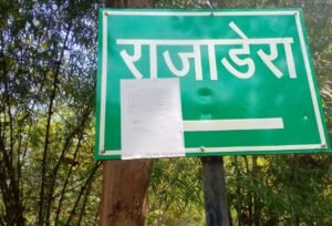 उदंती इलाका के शीर्ष नक्सली कमांडर सुनील ने सशस्त्र आंदोलन को विराम देकर कानूनी तरीके से जन आंदोलन को जारी रखने लिखे भावुक पत्र से शेष बचे नक्सलियों को भी इस मुहिम से जोड़ने कवायद Chhattisgarh Crimes