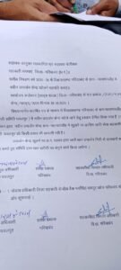 धान खरीदी केंद्र की मांग को लेकर नेशनल हाईवे 130 सी मैनपुर – रायपुर मुख्य मार्ग में 4 घंटे तक चक्काजाम Chhattisgarh Crimes