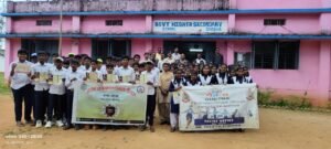 साइबर अपराध को रोकने शोभा स्कूल में जन जागरूकता कार्यशाला का आयोजन Chhattisgarh Crimes